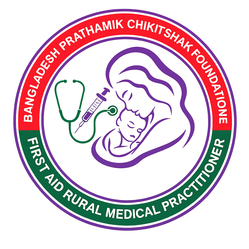 MCH Training Course Logo